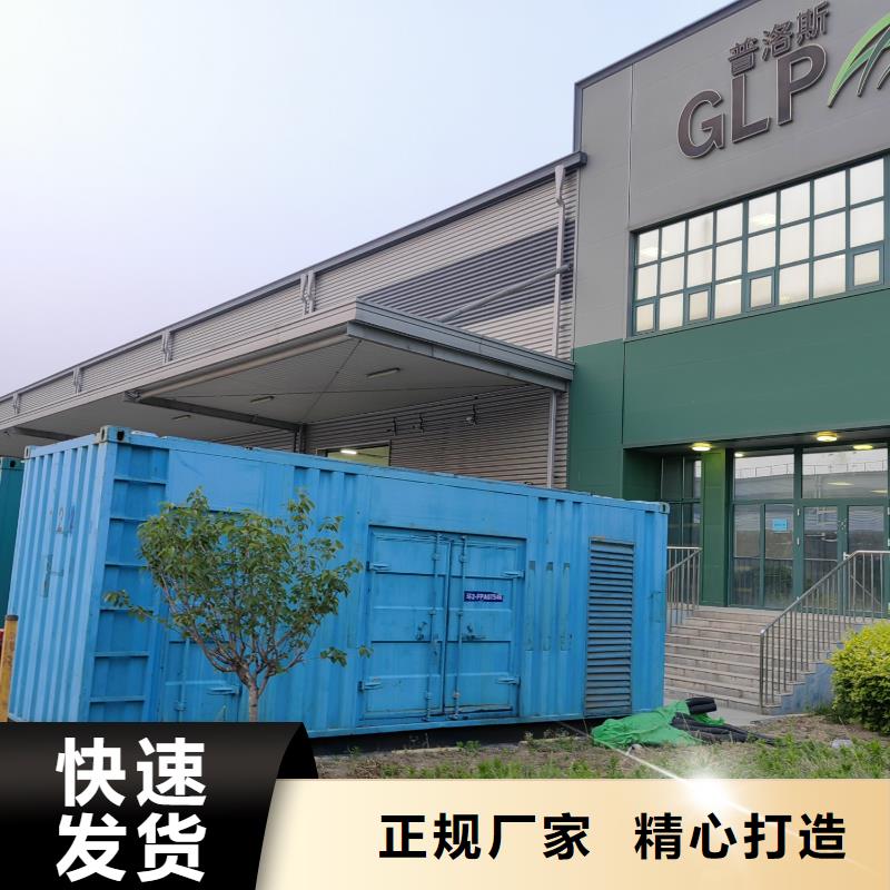 【200KW发电机出租租赁400KW发电机电缆线出租UPS电源出租】,800KW发电机出租专业承接