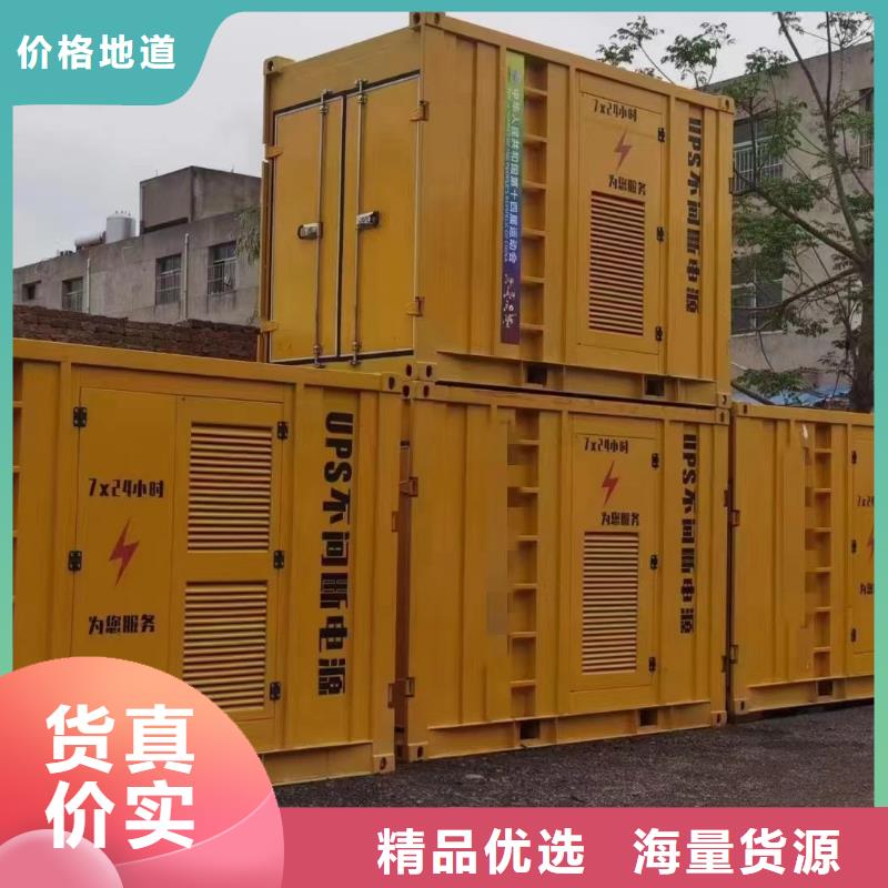 200KW发电机出租租赁400KW发电机电缆线出租UPS电源出租【800千瓦发电机组出租】信誉保证