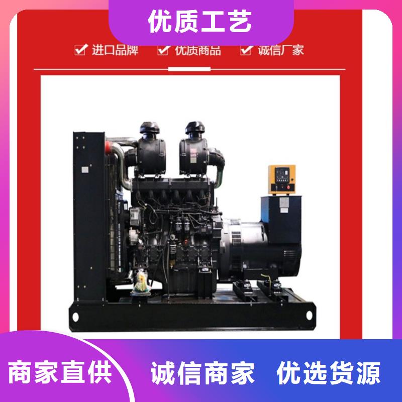 800KW发电机租赁价格/附近发电机出租报价表优惠多