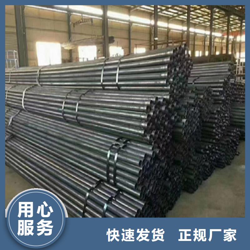 路桥桩基声测管注浆管批发厂家