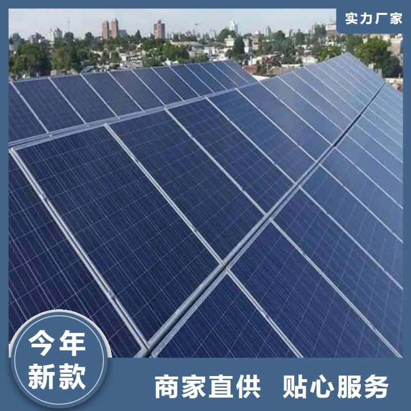 太阳能光伏板回收本机回收公司