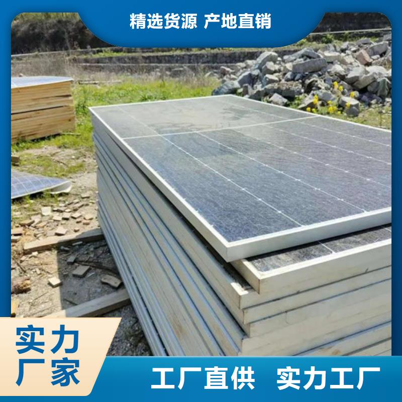 【光伏板_阳能光伏板回收专业回收】