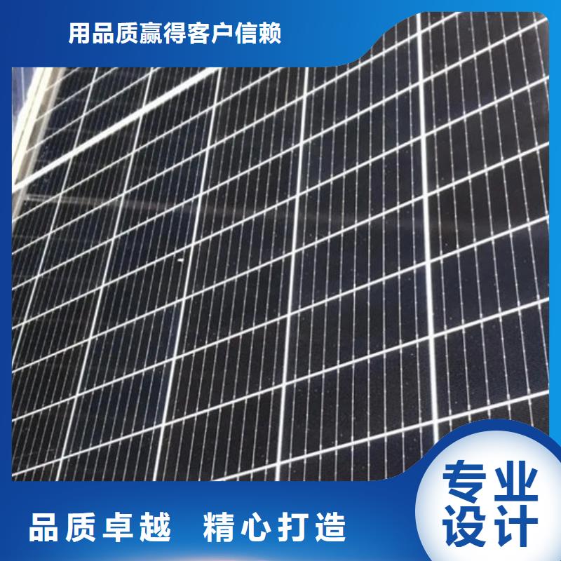 光伏板,阳能光伏板回收专业服务