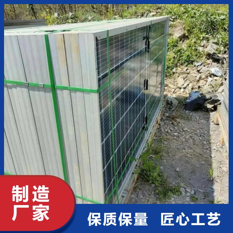 太阳能光伏板回收量大价格好