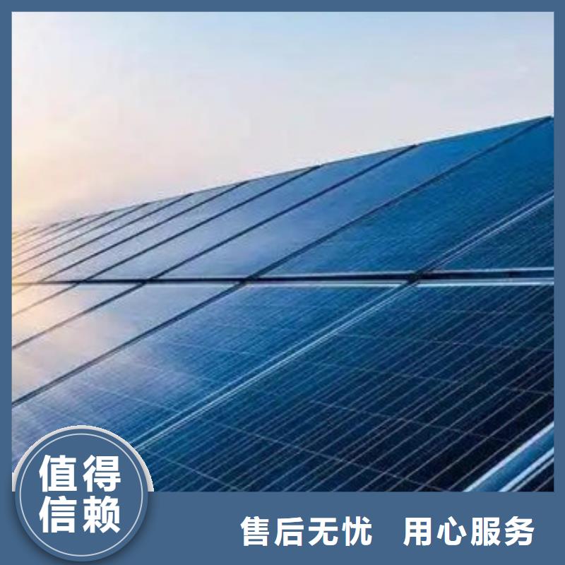 太阳能光伏板回收高价