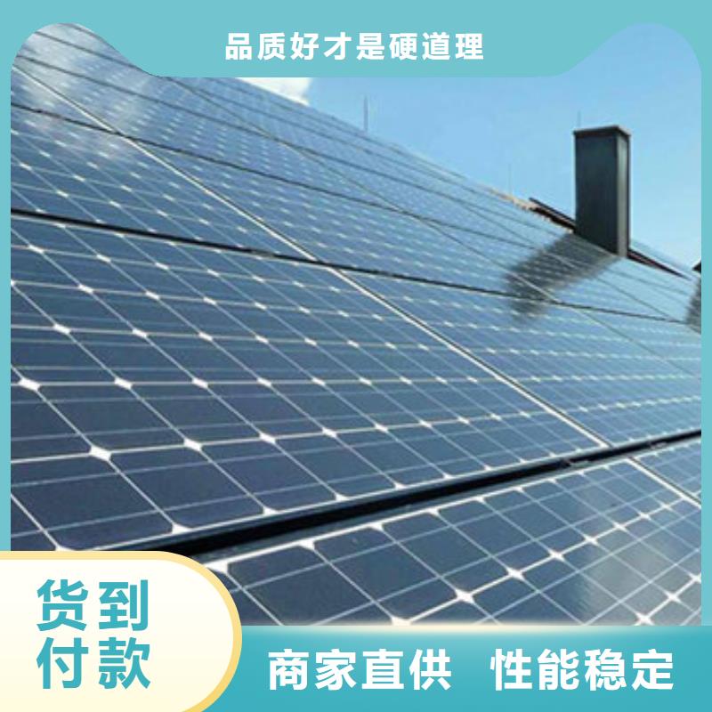 废旧太阳能光伏板回收上门回收