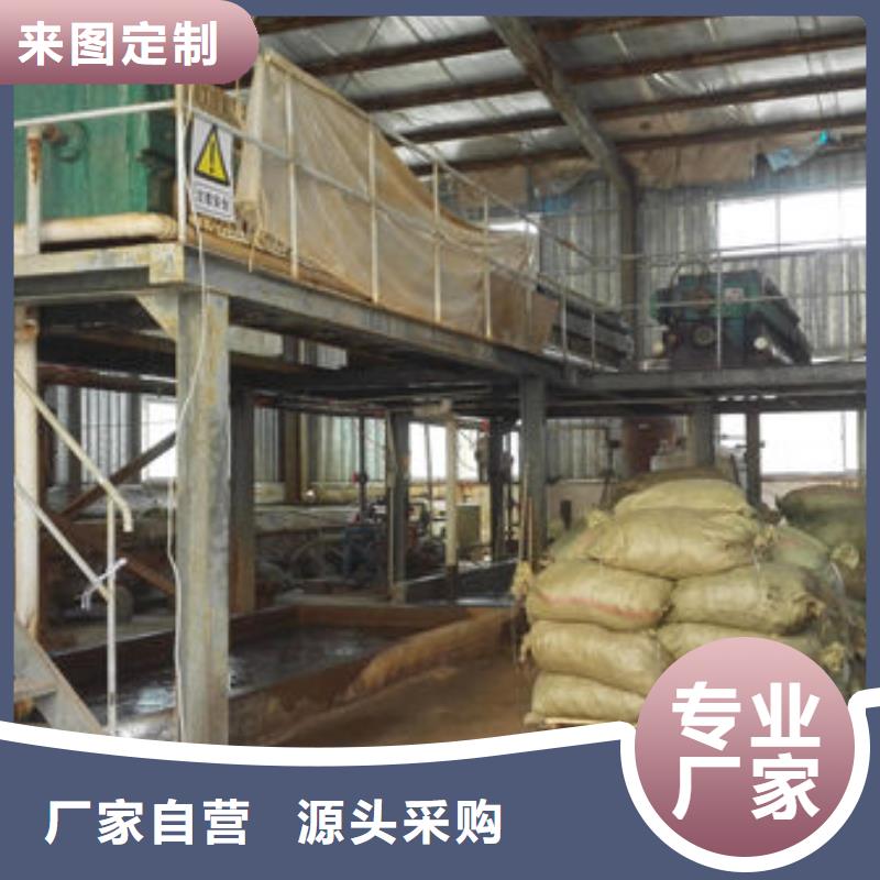 含铜泥大量回收