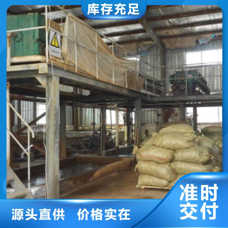 含铜泥,回收二手光伏板价格公道