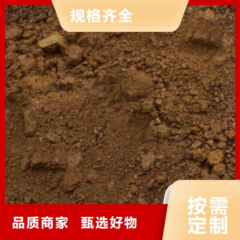 含铜泥_太阳能光伏板回收厂家专业团队