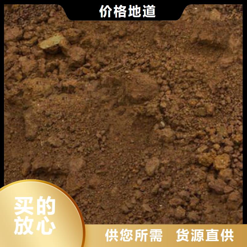 含铜泥回收光伏板免费评估