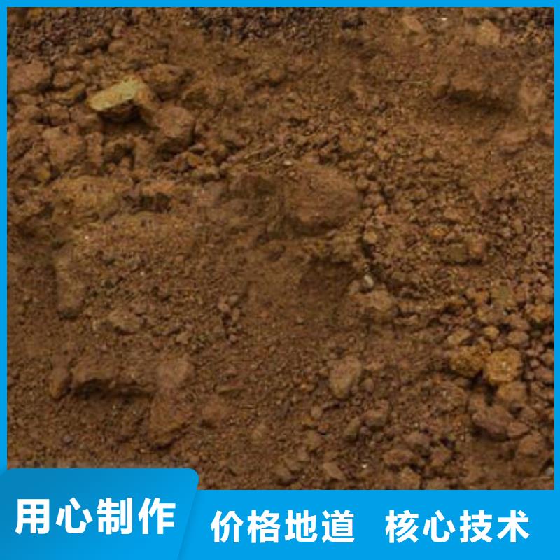 含铜泥一站式回收