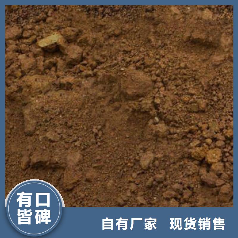 含铜泥含铜污泥回收放心选择