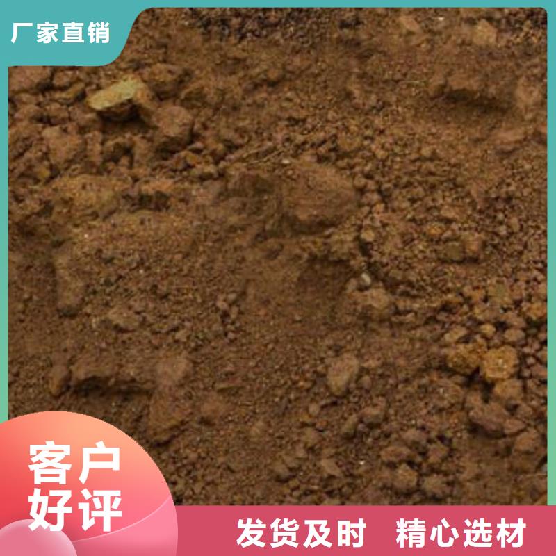 含铜泥批量回收
