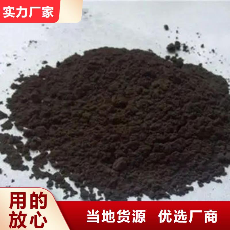 含铜泥阳能光伏板回收高价靠谱
