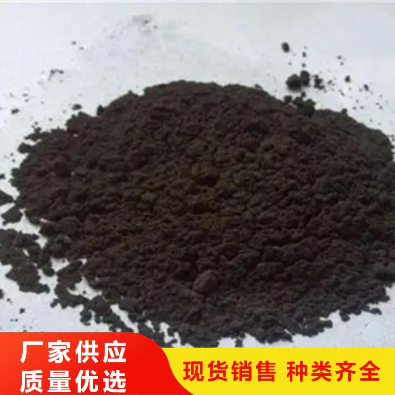 含铜泥批量回收
