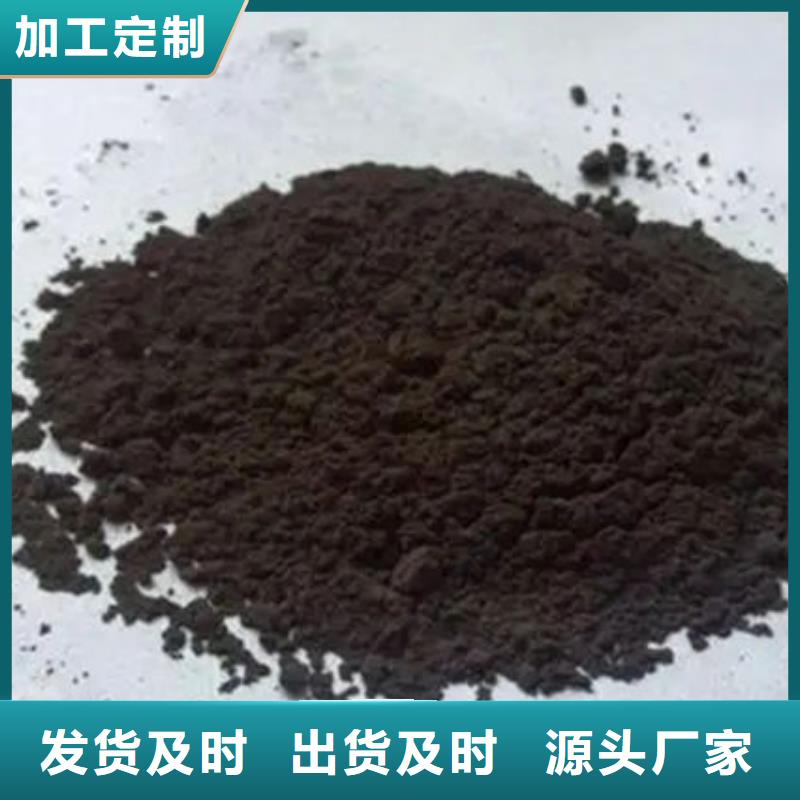 含铜泥一站式回收
