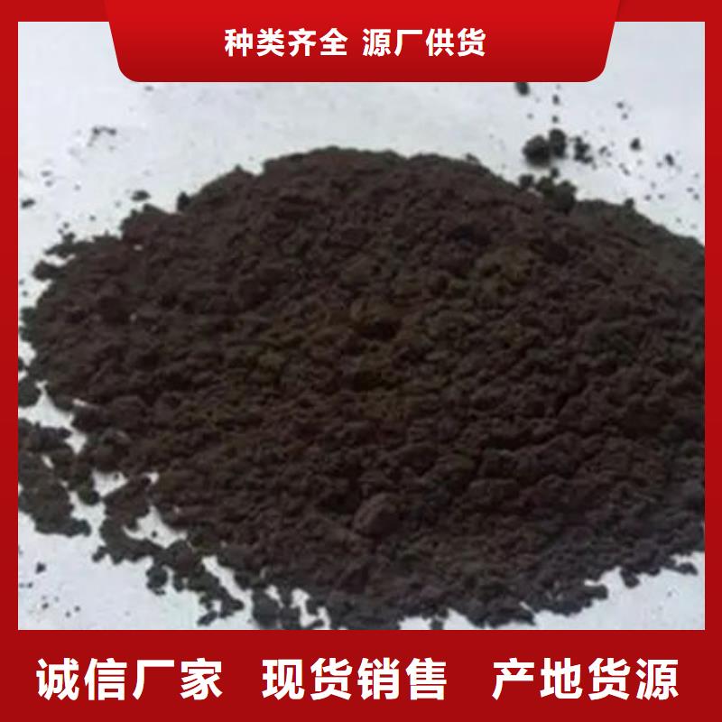 含铜泥_阳能光伏板回收常年回收