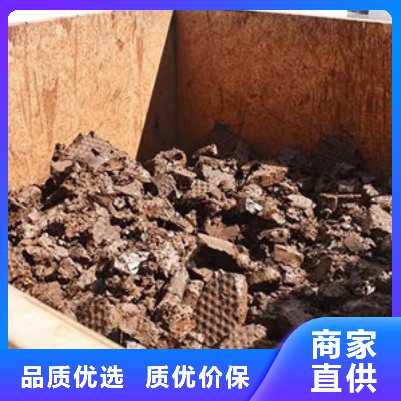 含铜泥-回收废旧光伏板服务好