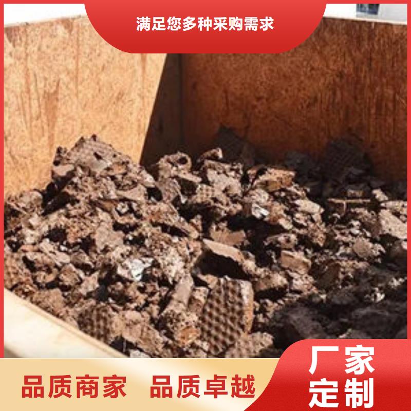 含铜泥回收太阳能光伏板随叫随到