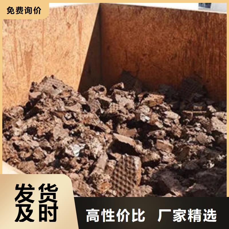 含铜泥-二手太阳能光伏板回收专业服务