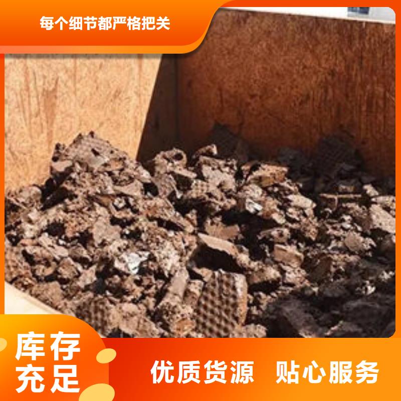 含铜泥一站式回收