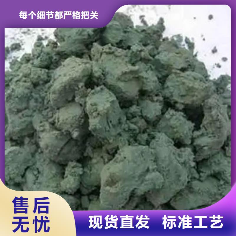 含铜泥【光伏组件回收厂家】专业服务