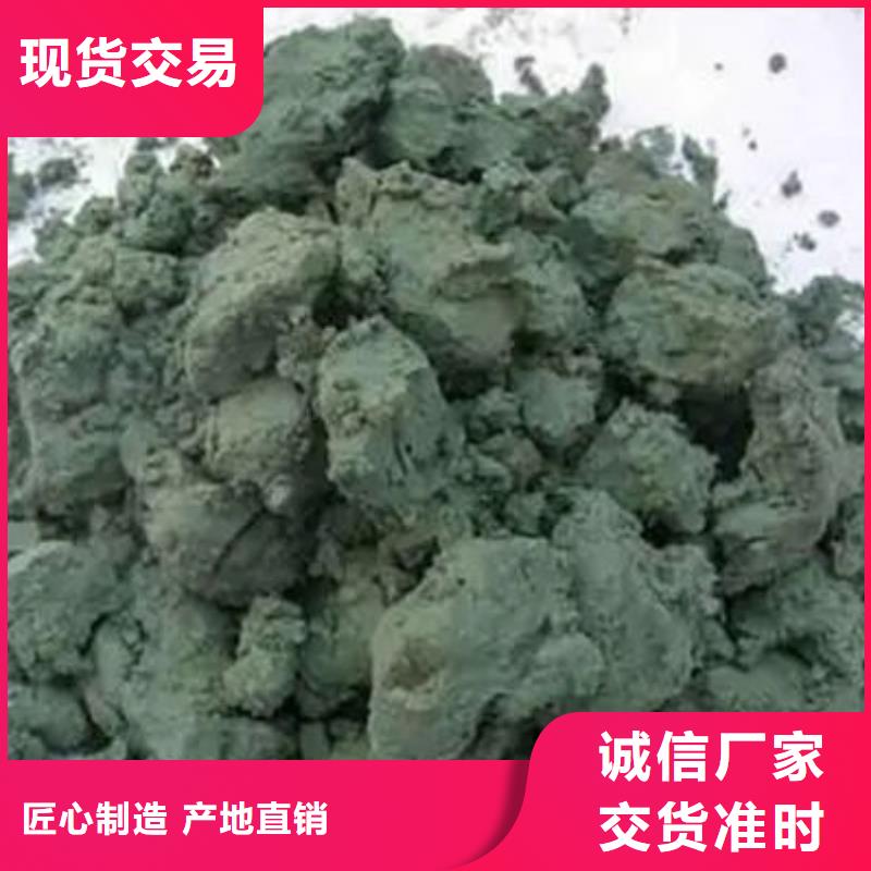 含铜泥光伏组件回收厂家诚信合作