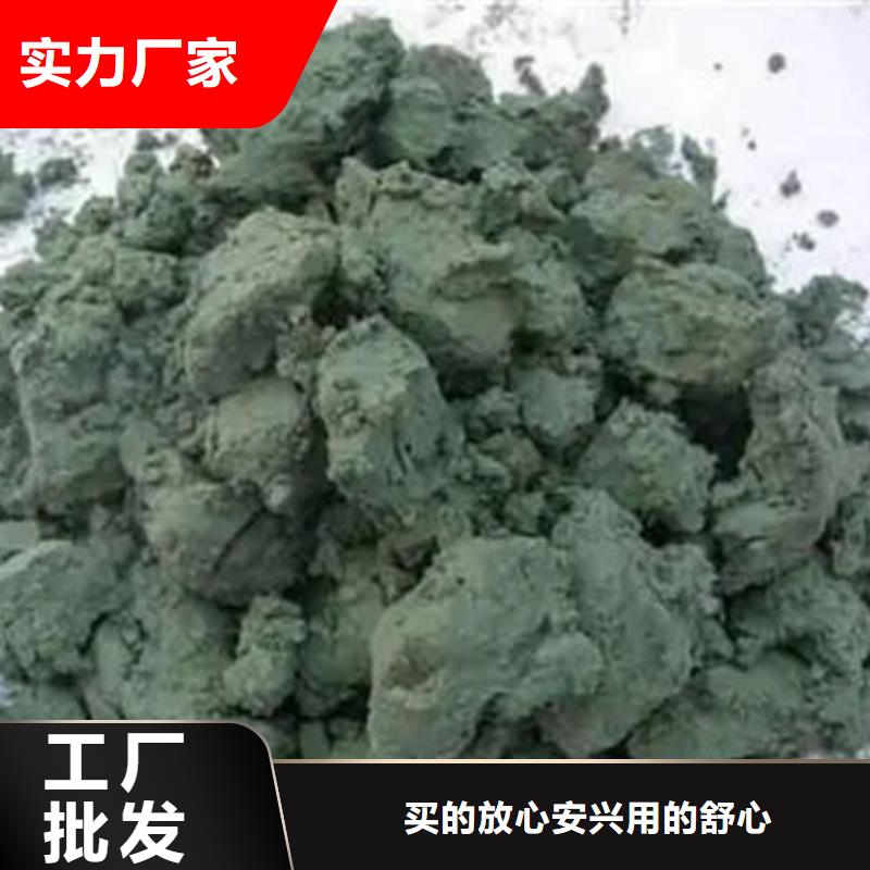回收含铜污泥上门回收