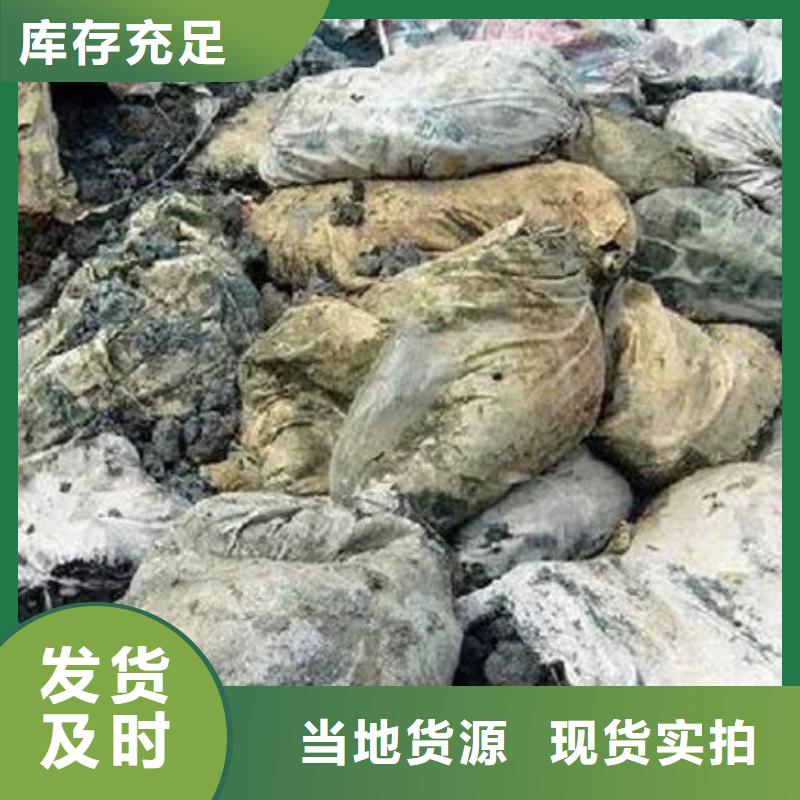 含铜泥光伏板回收大量回收
