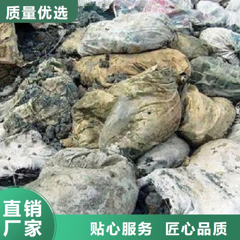 含铜泥一站式回收