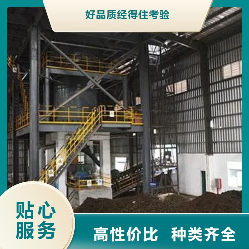 含铜污泥回收诚信经营