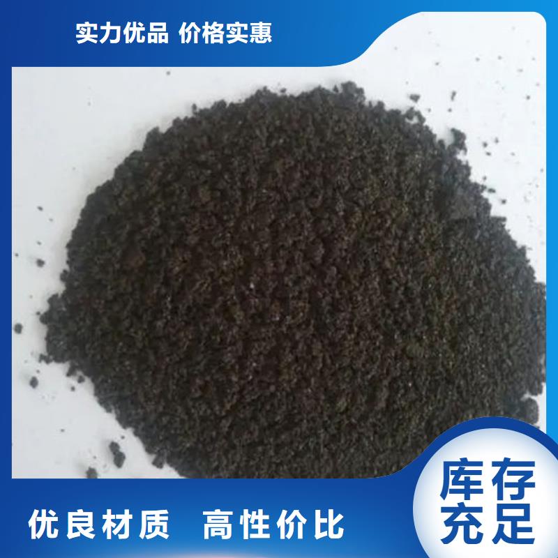 含铜泥,阳能光伏板回收价格公道