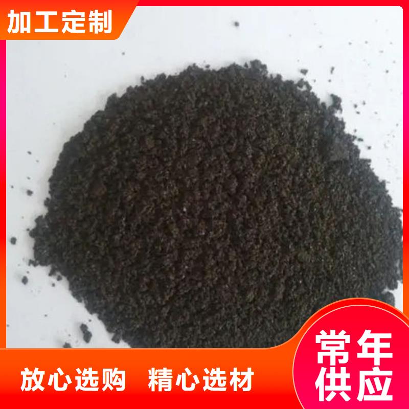 含铜污泥回收诚信经营