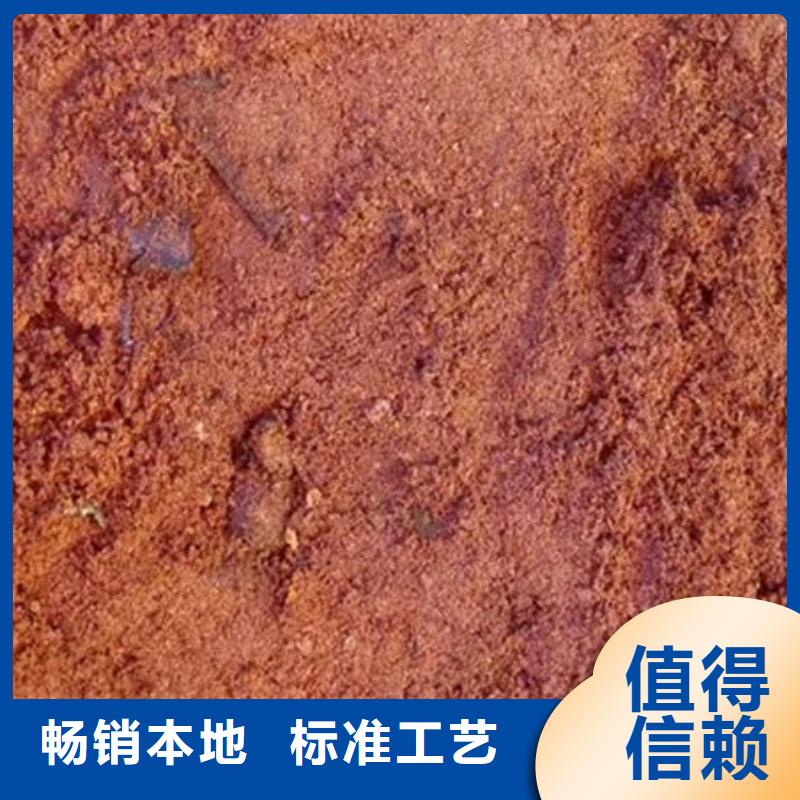 回收电镀残渣上门回收