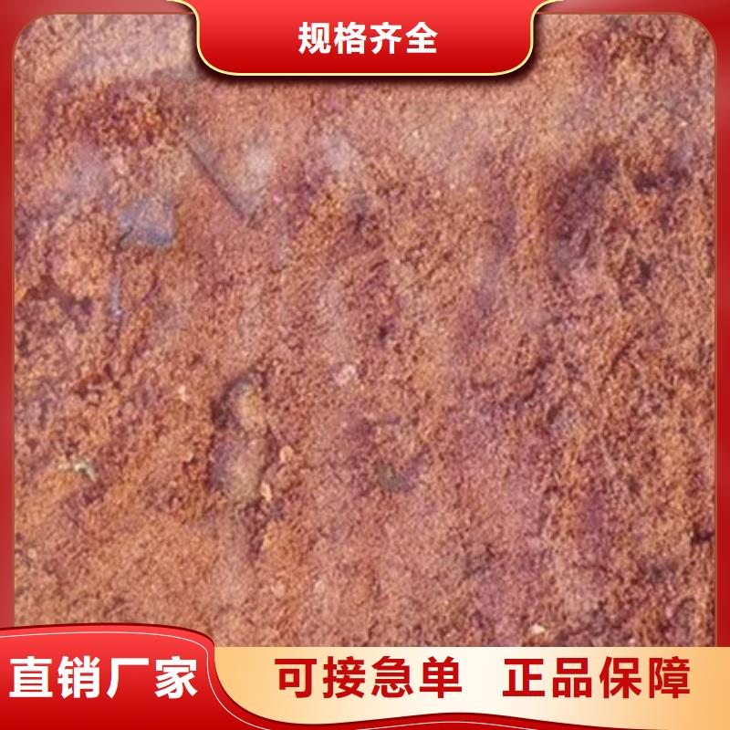 含铜泥【光伏组件回收厂家】专业服务