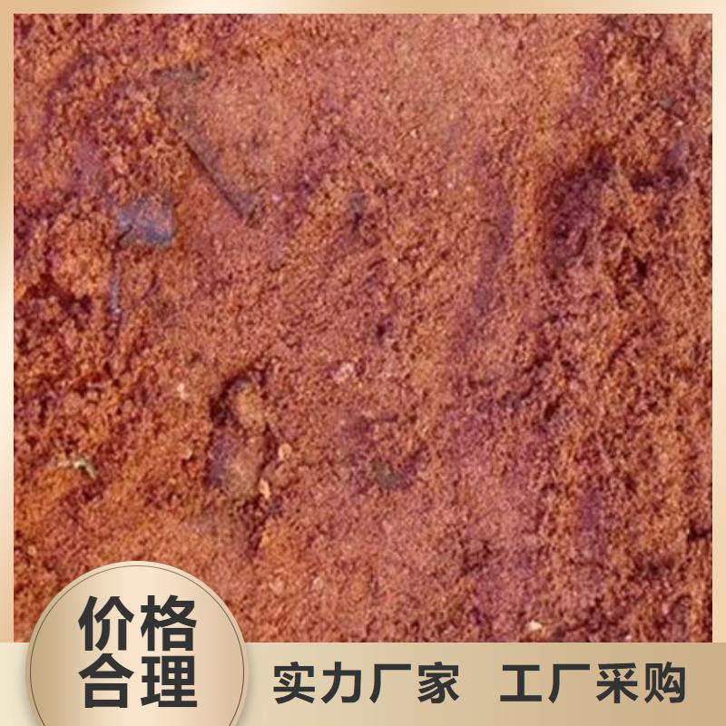含铜泥批量回收