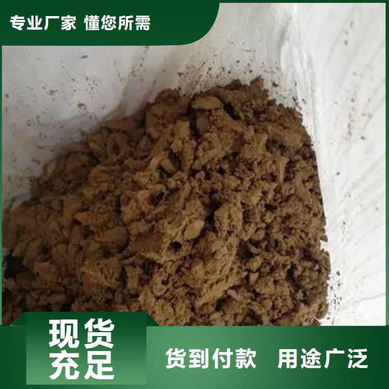  含铜泥价高同行