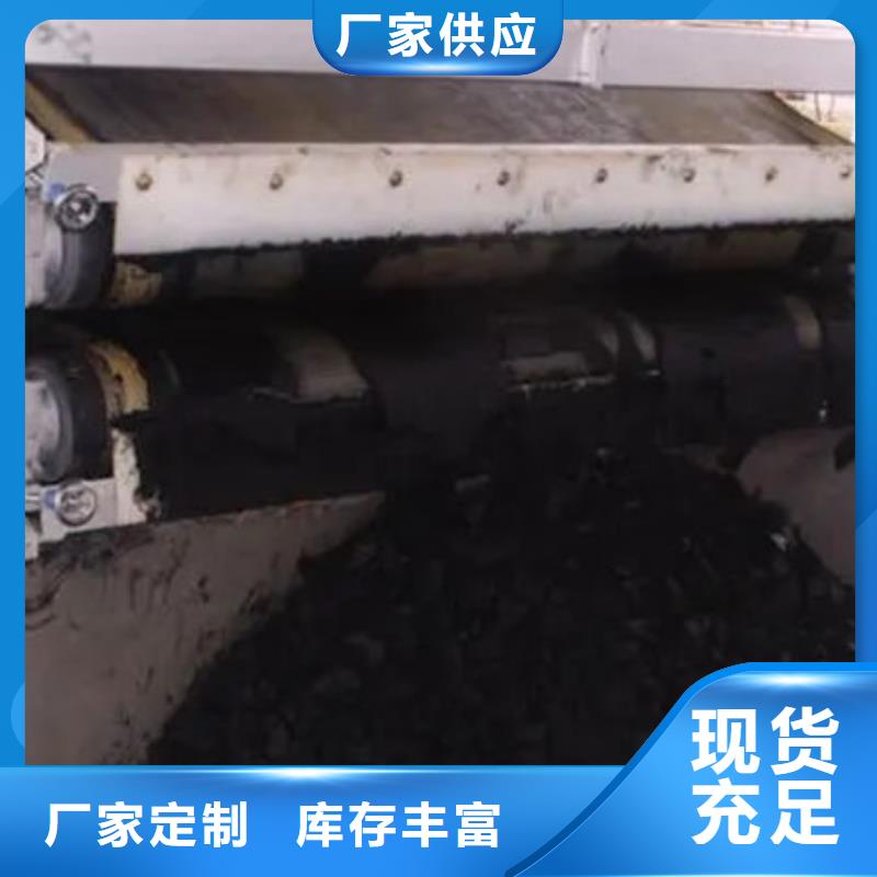 含铜泥_光伏组件回收厂家上门回收