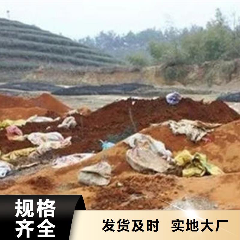 含铜泥批量回收