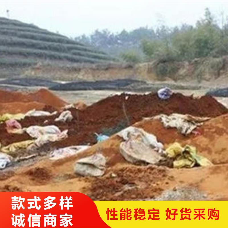 含铜泥回收光伏板免费评估