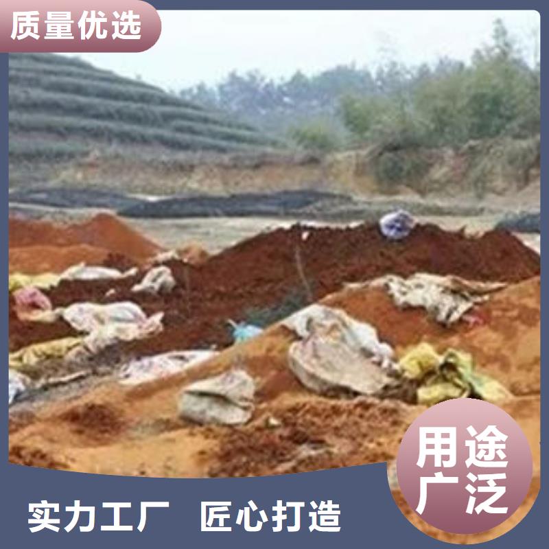 含铜泥回收太阳能发电板随叫随到