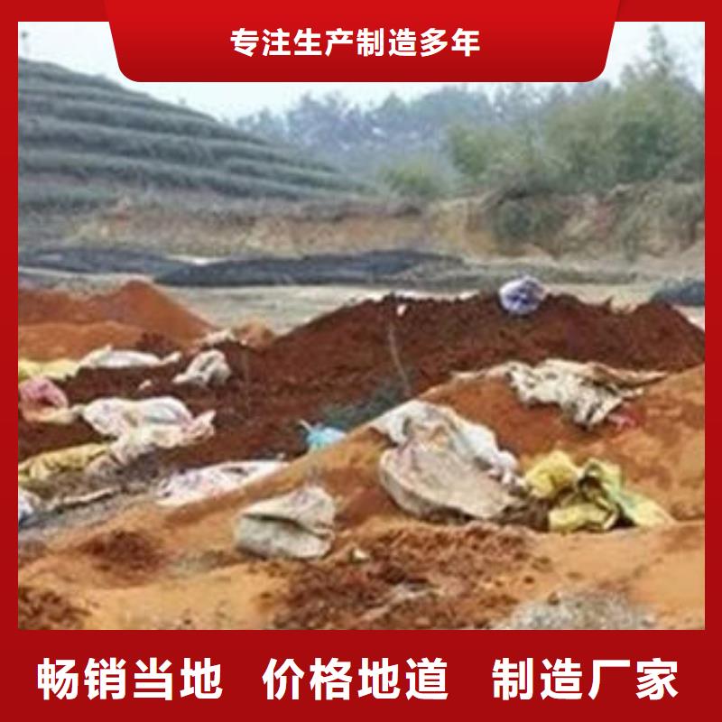 含铜泥_回收含铜泥专业回收