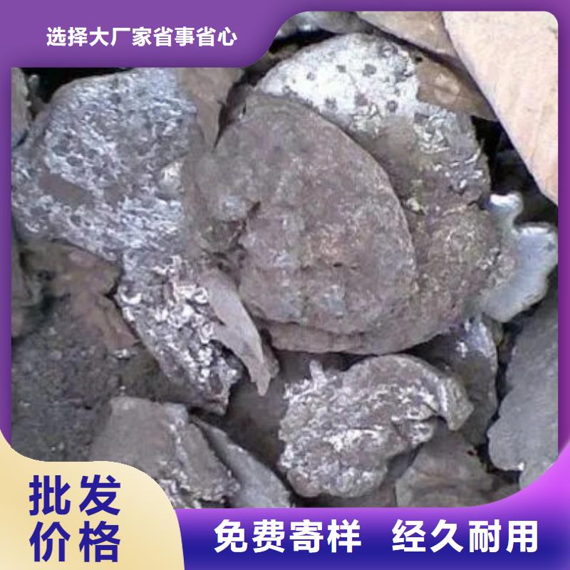 回收含铜泥上门服务