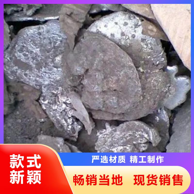 含铜泥_太阳能光伏板回收厂家专业团队