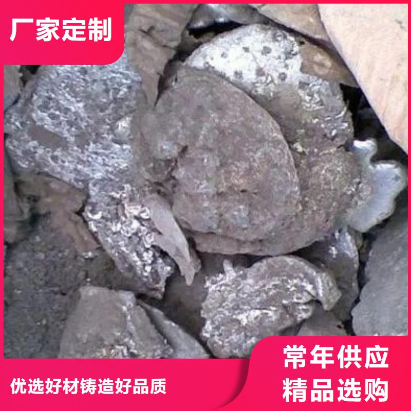 含铜泥一站式回收