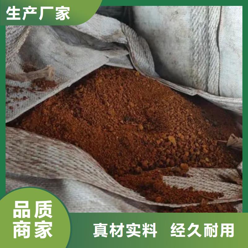 含铜泥太阳能光伏板回收厂家上门快