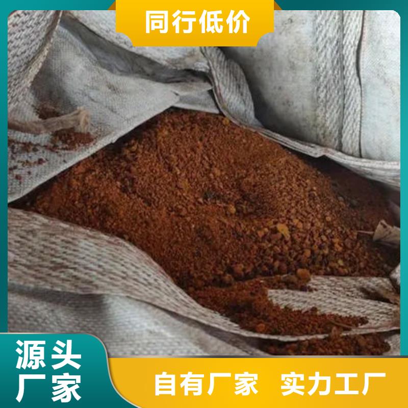 含铜泥二手太阳能光伏板回收专业服务