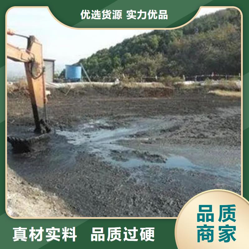 含铜泥,太阳能发电板回收厂家诚信高价