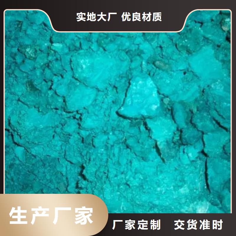 含铜泥阳能光伏板回收大量回收