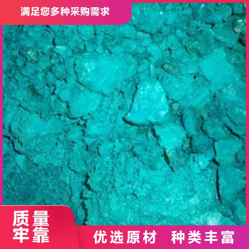 含铜泥批量回收